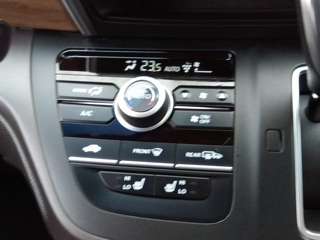 フリード Ｇ☆８型ナビ☆後席Ｍ☆禁煙車☆６人乗☆走行２．４万☆試乗ＯＫ　８型ナビ☆☆Ｂｌｕｅｔｏｏｔｈ☆バックカメラ☆ＥＴＣ☆フリップダウンモニター☆シートヒーター☆ミラー＆ワイパーヒーター☆ホンダセンシング☆レーダークルーズ操舵支援☆両側電動ドア☆走行２．４万☆試乗ＯＫ（53枚目）