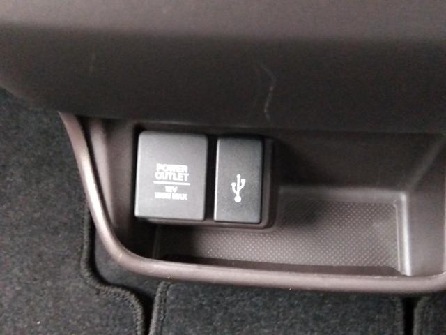 フリード Ｇ☆８型ナビ☆後席Ｍ☆禁煙車☆６人乗☆走行２．４万☆試乗ＯＫ　８型ナビ☆☆Ｂｌｕｅｔｏｏｔｈ☆バックカメラ☆ＥＴＣ☆フリップダウンモニター☆シートヒーター☆ミラー＆ワイパーヒーター☆ホンダセンシング☆レーダークルーズ操舵支援☆両側電動ドア☆走行２．４万☆試乗ＯＫ（54枚目）