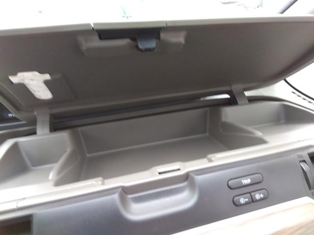 フリード Ｇ☆８型ナビ☆後席Ｍ☆禁煙車☆６人乗☆走行２．４万☆試乗ＯＫ　８型ナビ☆☆Ｂｌｕｅｔｏｏｔｈ☆バックカメラ☆ＥＴＣ☆フリップダウンモニター☆シートヒーター☆ミラー＆ワイパーヒーター☆ホンダセンシング☆レーダークルーズ操舵支援☆両側電動ドア☆走行２．４万☆試乗ＯＫ（69枚目）