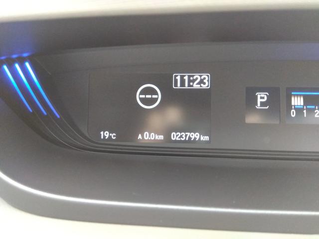 フリード Ｇ☆８型ナビ☆後席Ｍ☆禁煙車☆６人乗☆走行２．４万☆試乗ＯＫ　８型ナビ☆☆Ｂｌｕｅｔｏｏｔｈ☆バックカメラ☆ＥＴＣ☆フリップダウンモニター☆シートヒーター☆ミラー＆ワイパーヒーター☆ホンダセンシング☆レーダークルーズ操舵支援☆両側電動ドア☆走行２．４万☆試乗ＯＫ（75枚目）