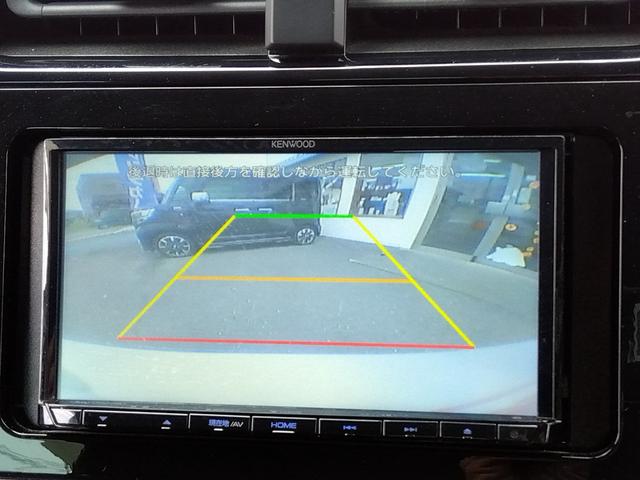 プリウス E☆後期型☆プリクラッシュ☆ナビ☆走行1.2万km☆試乗OK ☆後期型☆ナビ☆Bluetooth☆バックカメラ☆ETC☆LEDオートハイビーム☆プリクラッシュ☆レーダークルーズ☆ふらつき検知☆SOSコール対応☆オートリトラウィンカーミラー☆走行1.2万☆試乗OK(52枚目)