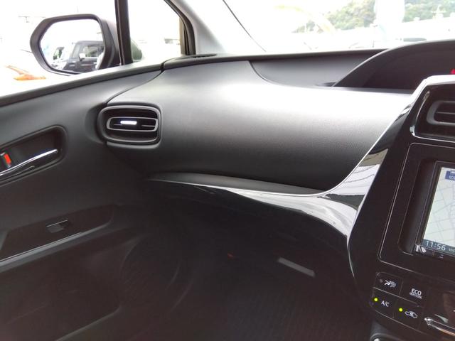 プリウス E☆後期型☆プリクラッシュ☆ナビ☆走行1.2万km☆試乗OK ☆後期型☆ナビ☆Bluetooth☆バックカメラ☆ETC☆LEDオートハイビーム☆プリクラッシュ☆レーダークルーズ☆ふらつき検知☆SOSコール対応☆オートリトラウィンカーミラー☆走行1.2万☆試乗OK(54枚目)