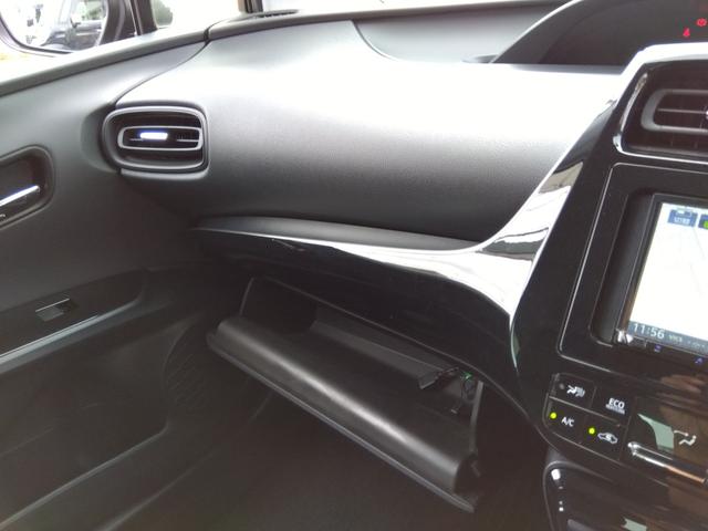 プリウス E☆後期型☆プリクラッシュ☆ナビ☆走行1.2万km☆試乗OK ☆後期型☆ナビ☆Bluetooth☆バックカメラ☆ETC☆LEDオートハイビーム☆プリクラッシュ☆レーダークルーズ☆ふらつき検知☆SOSコール対応☆オートリトラウィンカーミラー☆走行1.2万☆試乗OK(55枚目)