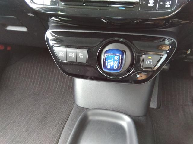 プリウス E☆後期型☆プリクラッシュ☆ナビ☆走行1.2万km☆試乗OK ☆後期型☆ナビ☆Bluetooth☆バックカメラ☆ETC☆LEDオートハイビーム☆プリクラッシュ☆レーダークルーズ☆ふらつき検知☆SOSコール対応☆オートリトラウィンカーミラー☆走行1.2万☆試乗OK(58枚目)