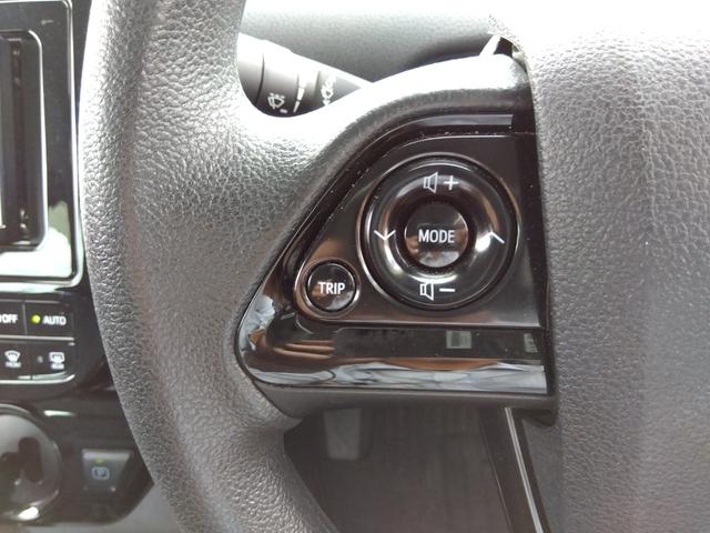 プリウス E☆後期型☆プリクラッシュ☆ナビ☆走行1.2万km☆試乗OK ☆後期型☆ナビ☆Bluetooth☆バックカメラ☆ETC☆LEDオートハイビーム☆プリクラッシュ☆レーダークルーズ☆ふらつき検知☆SOSコール対応☆オートリトラウィンカーミラー☆走行1.2万☆試乗OK(60枚目)