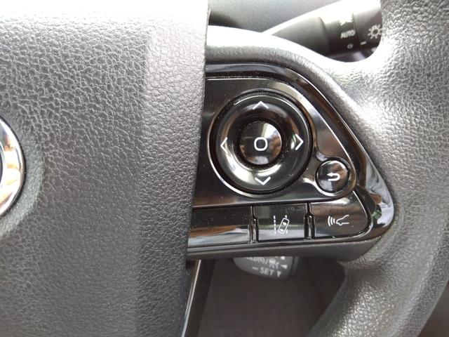 プリウス E☆後期型☆プリクラッシュ☆ナビ☆走行1.2万km☆試乗OK ☆後期型☆ナビ☆Bluetooth☆バックカメラ☆ETC☆LEDオートハイビーム☆プリクラッシュ☆レーダークルーズ☆ふらつき検知☆SOSコール対応☆オートリトラウィンカーミラー☆走行1.2万☆試乗OK(61枚目)