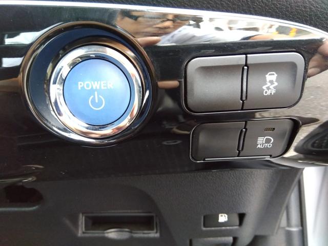 プリウス E☆後期型☆プリクラッシュ☆ナビ☆走行1.2万km☆試乗OK ☆後期型☆ナビ☆Bluetooth☆バックカメラ☆ETC☆LEDオートハイビーム☆プリクラッシュ☆レーダークルーズ☆ふらつき検知☆SOSコール対応☆オートリトラウィンカーミラー☆走行1.2万☆試乗OK(63枚目)