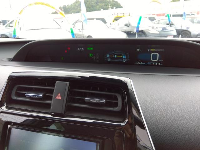 プリウス E☆後期型☆プリクラッシュ☆ナビ☆走行1.2万km☆試乗OK ☆後期型☆ナビ☆Bluetooth☆バックカメラ☆ETC☆LEDオートハイビーム☆プリクラッシュ☆レーダークルーズ☆ふらつき検知☆SOSコール対応☆オートリトラウィンカーミラー☆走行1.2万☆試乗OK(76枚目)