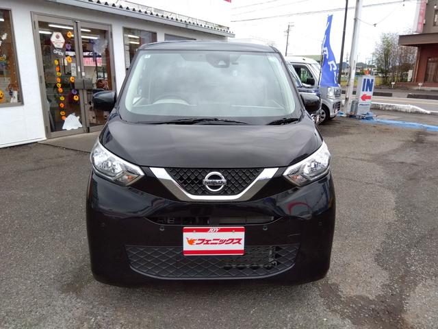 デイズ S☆後期型☆軽減ブレーキ☆ナビ☆走行2.4万K☆試乗出来ます ☆後期型☆ナビ☆Bluetooth☆ETC☆ドラレコ☆軽減ブレーキ☆レーンディパーチャーアラート☆オートライト&オートハイビーム☆オートリトラミラー☆サイド&カーテンエアバック☆走行2.4万☆試乗OK(3枚目)