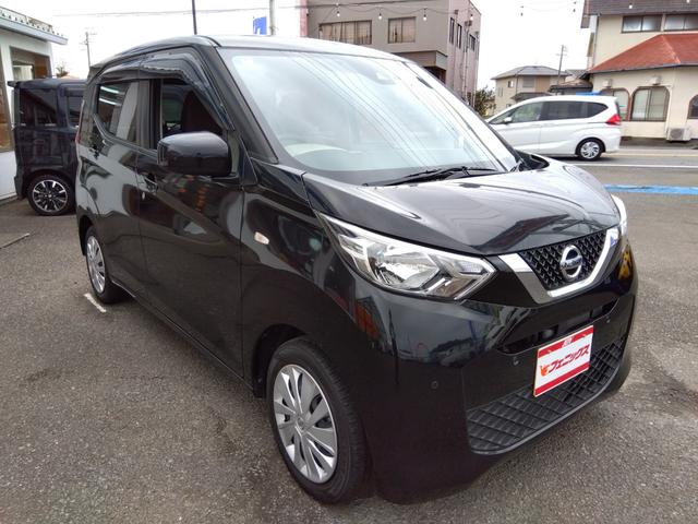 デイズ S☆後期型☆軽減ブレーキ☆ナビ☆走行2.4万K☆試乗出来ます ☆後期型☆ナビ☆Bluetooth☆ETC☆ドラレコ☆軽減ブレーキ☆レーンディパーチャーアラート☆オートライト&オートハイビーム☆オートリトラミラー☆サイド&カーテンエアバック☆走行2.4万☆試乗OK(4枚目)