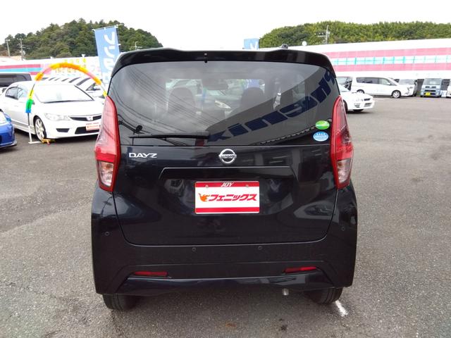 デイズ S☆後期型☆軽減ブレーキ☆ナビ☆走行2.4万K☆試乗出来ます ☆後期型☆ナビ☆Bluetooth☆ETC☆ドラレコ☆軽減ブレーキ☆レーンディパーチャーアラート☆オートライト&オートハイビーム☆オートリトラミラー☆サイド&カーテンエアバック☆走行2.4万☆試乗OK(9枚目)