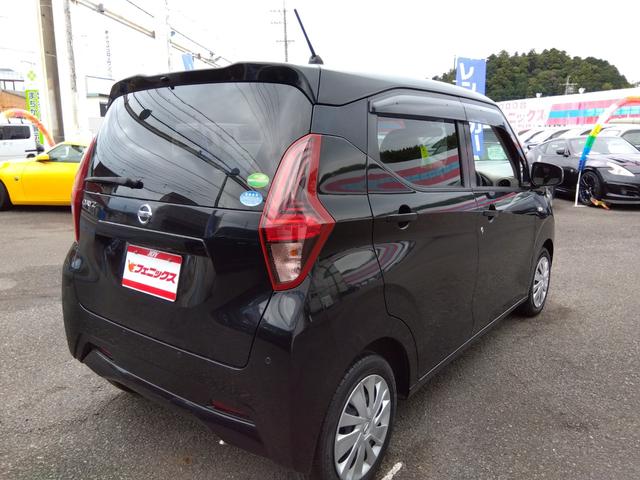 デイズ S☆後期型☆軽減ブレーキ☆ナビ☆走行2.4万K☆試乗出来ます ☆後期型☆ナビ☆Bluetooth☆ETC☆ドラレコ☆軽減ブレーキ☆レーンディパーチャーアラート☆オートライト&オートハイビーム☆オートリトラミラー☆サイド&カーテンエアバック☆走行2.4万☆試乗OK(10枚目)