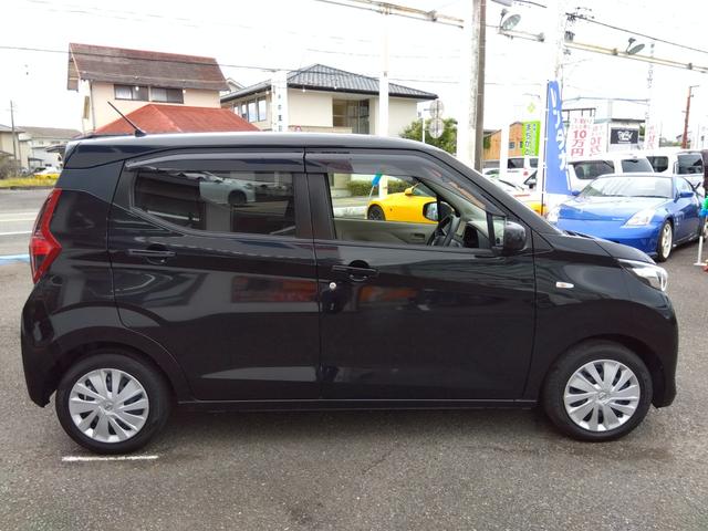 デイズ S☆後期型☆軽減ブレーキ☆ナビ☆走行2.4万K☆試乗出来ます ☆後期型☆ナビ☆Bluetooth☆ETC☆ドラレコ☆軽減ブレーキ☆レーンディパーチャーアラート☆オートライト&オートハイビーム☆オートリトラミラー☆サイド&カーテンエアバック☆走行2.4万☆試乗OK(11枚目)