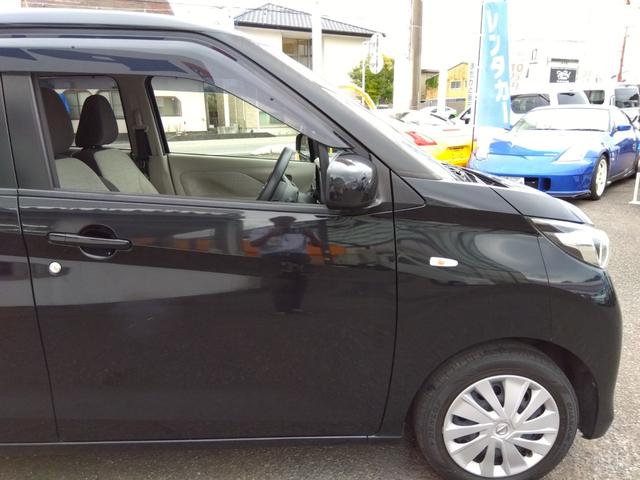デイズ S☆後期型☆軽減ブレーキ☆ナビ☆走行2.4万K☆試乗出来ます ☆後期型☆ナビ☆Bluetooth☆ETC☆ドラレコ☆軽減ブレーキ☆レーンディパーチャーアラート☆オートライト&オートハイビーム☆オートリトラミラー☆サイド&カーテンエアバック☆走行2.4万☆試乗OK(12枚目)