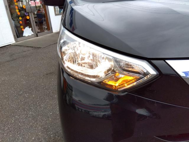 デイズ S☆後期型☆軽減ブレーキ☆ナビ☆走行2.4万K☆試乗出来ます ☆後期型☆ナビ☆Bluetooth☆ETC☆ドラレコ☆軽減ブレーキ☆レーンディパーチャーアラート☆オートライト&オートハイビーム☆オートリトラミラー☆サイド&カーテンエアバック☆走行2.4万☆試乗OK(14枚目)