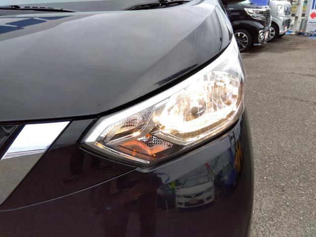 デイズ S☆後期型☆軽減ブレーキ☆ナビ☆走行2.4万K☆試乗出来ます ☆後期型☆ナビ☆Bluetooth☆ETC☆ドラレコ☆軽減ブレーキ☆レーンディパーチャーアラート☆オートライト&オートハイビーム☆オートリトラミラー☆サイド&カーテンエアバック☆走行2.4万☆試乗OK(15枚目)
