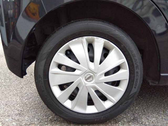 デイズ S☆後期型☆軽減ブレーキ☆ナビ☆走行2.4万K☆試乗出来ます ☆後期型☆ナビ☆Bluetooth☆ETC☆ドラレコ☆軽減ブレーキ☆レーンディパーチャーアラート☆オートライト&オートハイビーム☆オートリトラミラー☆サイド&カーテンエアバック☆走行2.4万☆試乗OK(25枚目)