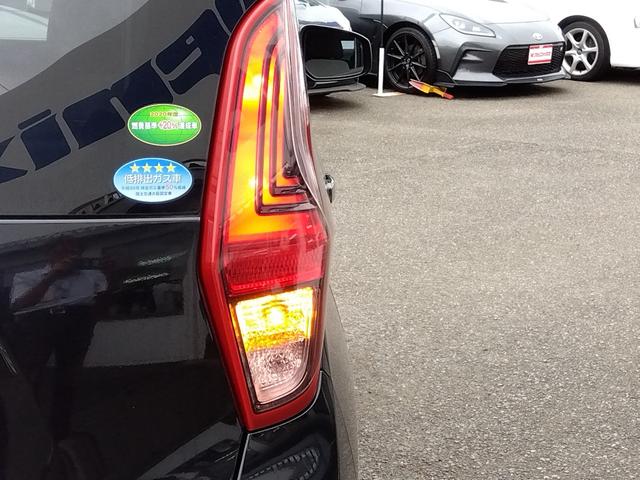 デイズ S☆後期型☆軽減ブレーキ☆ナビ☆走行2.4万K☆試乗出来ます ☆後期型☆ナビ☆Bluetooth☆ETC☆ドラレコ☆軽減ブレーキ☆レーンディパーチャーアラート☆オートライト&オートハイビーム☆オートリトラミラー☆サイド&カーテンエアバック☆走行2.4万☆試乗OK(29枚目)