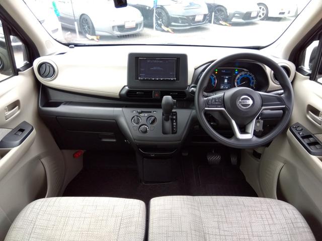 デイズ S☆後期型☆軽減ブレーキ☆ナビ☆走行2.4万K☆試乗出来ます ☆後期型☆ナビ☆Bluetooth☆ETC☆ドラレコ☆軽減ブレーキ☆レーンディパーチャーアラート☆オートライト&オートハイビーム☆オートリトラミラー☆サイド&カーテンエアバック☆走行2.4万☆試乗OK(31枚目)