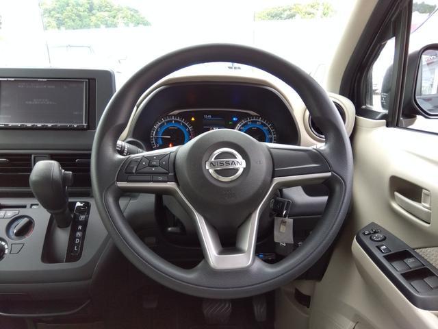 デイズ S☆後期型☆軽減ブレーキ☆ナビ☆走行2.4万K☆試乗出来ます ☆後期型☆ナビ☆Bluetooth☆ETC☆ドラレコ☆軽減ブレーキ☆レーンディパーチャーアラート☆オートライト&オートハイビーム☆オートリトラミラー☆サイド&カーテンエアバック☆走行2.4万☆試乗OK(32枚目)