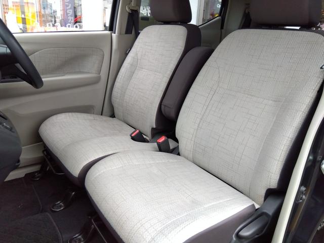デイズ S☆後期型☆軽減ブレーキ☆ナビ☆走行2.4万K☆試乗出来ます ☆後期型☆ナビ☆Bluetooth☆ETC☆ドラレコ☆軽減ブレーキ☆レーンディパーチャーアラート☆オートライト&オートハイビーム☆オートリトラミラー☆サイド&カーテンエアバック☆走行2.4万☆試乗OK(33枚目)