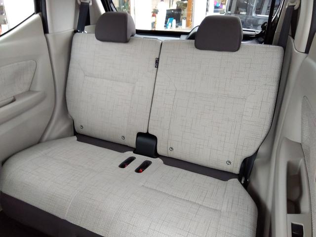 デイズ S☆後期型☆軽減ブレーキ☆ナビ☆走行2.4万K☆試乗出来ます ☆後期型☆ナビ☆Bluetooth☆ETC☆ドラレコ☆軽減ブレーキ☆レーンディパーチャーアラート☆オートライト&オートハイビーム☆オートリトラミラー☆サイド&カーテンエアバック☆走行2.4万☆試乗OK(36枚目)