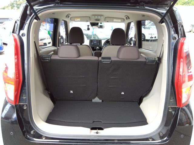 デイズ S☆後期型☆軽減ブレーキ☆ナビ☆走行2.4万K☆試乗出来ます ☆後期型☆ナビ☆Bluetooth☆ETC☆ドラレコ☆軽減ブレーキ☆レーンディパーチャーアラート☆オートライト&オートハイビーム☆オートリトラミラー☆サイド&カーテンエアバック☆走行2.4万☆試乗OK(39枚目)
