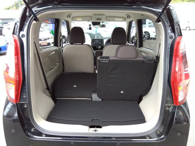 デイズ S☆後期型☆軽減ブレーキ☆ナビ☆走行2.4万K☆試乗出来ます ☆後期型☆ナビ☆Bluetooth☆ETC☆ドラレコ☆軽減ブレーキ☆レーンディパーチャーアラート☆オートライト&オートハイビーム☆オートリトラミラー☆サイド&カーテンエアバック☆走行2.4万☆試乗OK(40枚目)