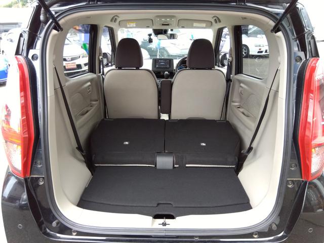 デイズ S☆後期型☆軽減ブレーキ☆ナビ☆走行2.4万K☆試乗出来ます ☆後期型☆ナビ☆Bluetooth☆ETC☆ドラレコ☆軽減ブレーキ☆レーンディパーチャーアラート☆オートライト&オートハイビーム☆オートリトラミラー☆サイド&カーテンエアバック☆走行2.4万☆試乗OK(41枚目)