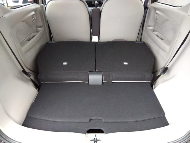 デイズ S☆後期型☆軽減ブレーキ☆ナビ☆走行2.4万K☆試乗出来ます ☆後期型☆ナビ☆Bluetooth☆ETC☆ドラレコ☆軽減ブレーキ☆レーンディパーチャーアラート☆オートライト&オートハイビーム☆オートリトラミラー☆サイド&カーテンエアバック☆走行2.4万☆試乗OK(42枚目)