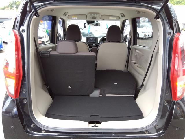 デイズ S☆後期型☆軽減ブレーキ☆ナビ☆走行2.4万K☆試乗出来ます ☆後期型☆ナビ☆Bluetooth☆ETC☆ドラレコ☆軽減ブレーキ☆レーンディパーチャーアラート☆オートライト&オートハイビーム☆オートリトラミラー☆サイド&カーテンエアバック☆走行2.4万☆試乗OK(44枚目)