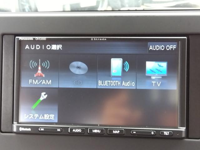デイズ S☆後期型☆軽減ブレーキ☆ナビ☆走行2.4万K☆試乗出来ます ☆後期型☆ナビ☆Bluetooth☆ETC☆ドラレコ☆軽減ブレーキ☆レーンディパーチャーアラート☆オートライト&オートハイビーム☆オートリトラミラー☆サイド&カーテンエアバック☆走行2.4万☆試乗OK(51枚目)