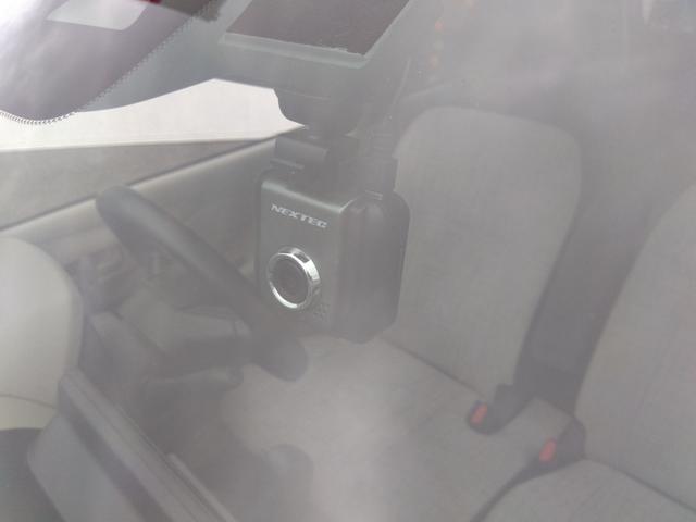 デイズ S☆後期型☆軽減ブレーキ☆ナビ☆走行2.4万K☆試乗出来ます ☆後期型☆ナビ☆Bluetooth☆ETC☆ドラレコ☆軽減ブレーキ☆レーンディパーチャーアラート☆オートライト&オートハイビーム☆オートリトラミラー☆サイド&カーテンエアバック☆走行2.4万☆試乗OK(61枚目)
