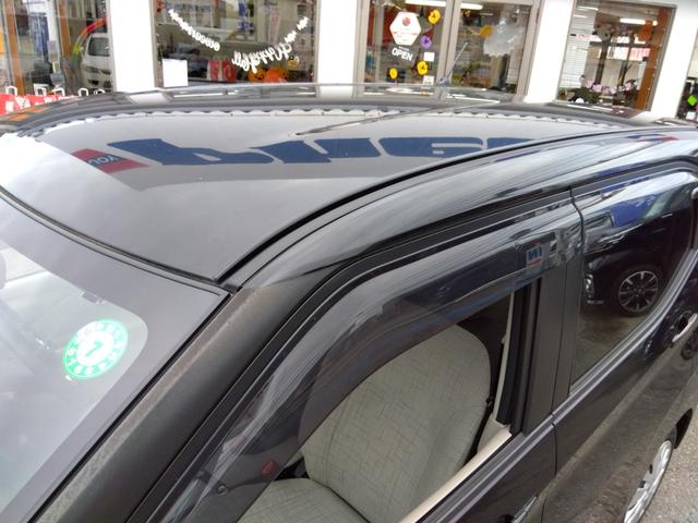 デイズ S☆後期型☆軽減ブレーキ☆ナビ☆走行2.4万K☆試乗出来ます ☆後期型☆ナビ☆Bluetooth☆ETC☆ドラレコ☆軽減ブレーキ☆レーンディパーチャーアラート☆オートライト&オートハイビーム☆オートリトラミラー☆サイド&カーテンエアバック☆走行2.4万☆試乗OK(62枚目)