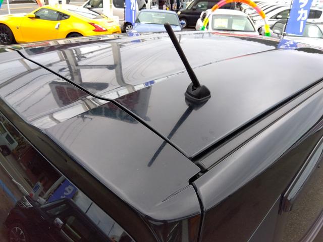 デイズ S☆後期型☆軽減ブレーキ☆ナビ☆走行2.4万K☆試乗出来ます ☆後期型☆ナビ☆Bluetooth☆ETC☆ドラレコ☆軽減ブレーキ☆レーンディパーチャーアラート☆オートライト&オートハイビーム☆オートリトラミラー☆サイド&カーテンエアバック☆走行2.4万☆試乗OK(63枚目)