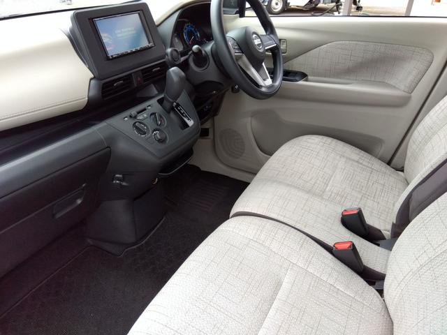 デイズ S☆後期型☆軽減ブレーキ☆ナビ☆走行2.4万K☆試乗出来ます ☆後期型☆ナビ☆Bluetooth☆ETC☆ドラレコ☆軽減ブレーキ☆レーンディパーチャーアラート☆オートライト&オートハイビーム☆オートリトラミラー☆サイド&カーテンエアバック☆走行2.4万☆試乗OK(70枚目)