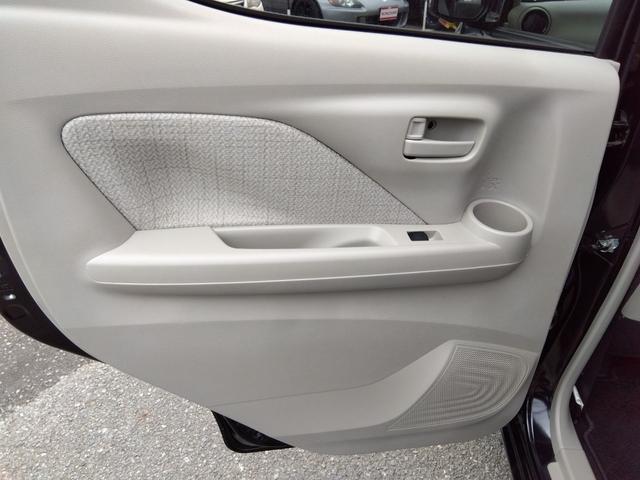 デイズ S☆後期型☆軽減ブレーキ☆ナビ☆走行2.4万K☆試乗出来ます ☆後期型☆ナビ☆Bluetooth☆ETC☆ドラレコ☆軽減ブレーキ☆レーンディパーチャーアラート☆オートライト&オートハイビーム☆オートリトラミラー☆サイド&カーテンエアバック☆走行2.4万☆試乗OK(71枚目)