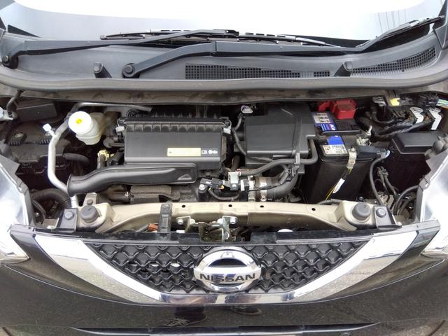 デイズ S☆後期型☆軽減ブレーキ☆ナビ☆走行2.4万K☆試乗出来ます ☆後期型☆ナビ☆Bluetooth☆ETC☆ドラレコ☆軽減ブレーキ☆レーンディパーチャーアラート☆オートライト&オートハイビーム☆オートリトラミラー☆サイド&カーテンエアバック☆走行2.4万☆試乗OK(74枚目)