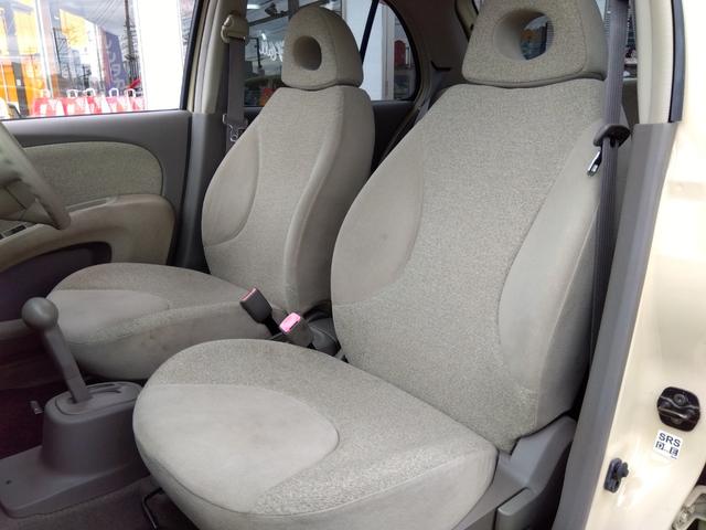 マーチ Good Wood Park製バービー仕様☆修復無☆禁煙車☆ Good Wood Park製ハービー仕様☆専用ホイールキャップ☆メモリナビ☆DVD再生☆Bluetooth☆ETC☆オートリトラミラー☆オートライト☆キーレス☆車検9年4月迄☆走行5.4万☆試乗OK(34枚目)