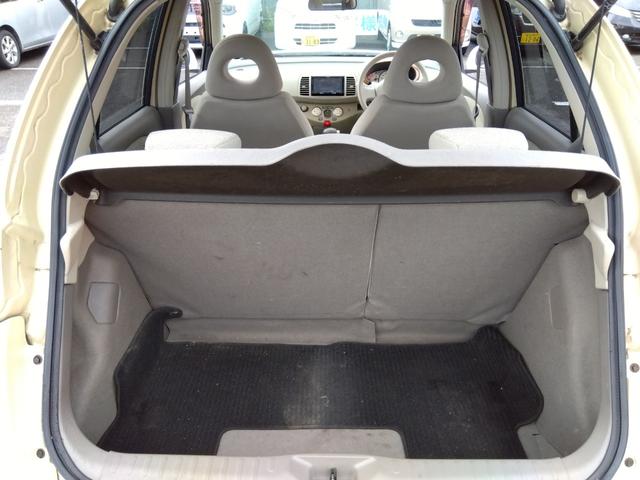 マーチ Good Wood Park製バービー仕様☆修復無☆禁煙車☆ Good Wood Park製ハービー仕様☆専用ホイールキャップ☆メモリナビ☆DVD再生☆Bluetooth☆ETC☆オートリトラミラー☆オートライト☆キーレス☆車検9年4月迄☆走行5.4万☆試乗OK(38枚目)