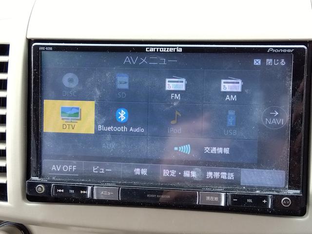 マーチ Good Wood Park製バービー仕様☆修復無☆禁煙車☆ Good Wood Park製ハービー仕様☆専用ホイールキャップ☆メモリナビ☆DVD再生☆Bluetooth☆ETC☆オートリトラミラー☆オートライト☆キーレス☆車検9年4月迄☆走行5.4万☆試乗OK(44枚目)