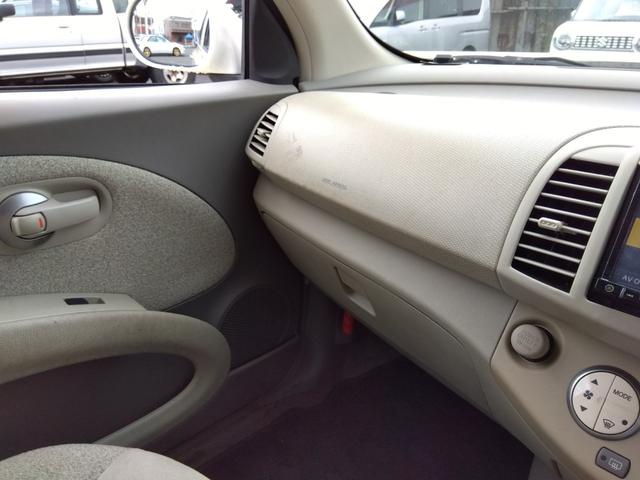 マーチ Good Wood Park製バービー仕様☆修復無☆禁煙車☆ Good Wood Park製ハービー仕様☆専用ホイールキャップ☆メモリナビ☆DVD再生☆Bluetooth☆ETC☆オートリトラミラー☆オートライト☆キーレス☆車検9年4月迄☆走行5.4万☆試乗OK(45枚目)