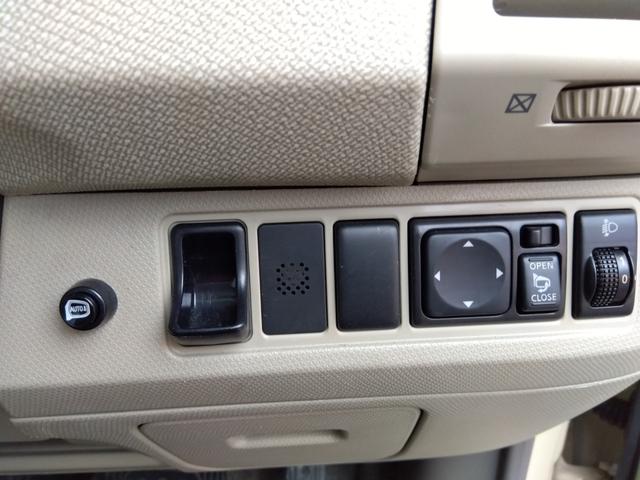 マーチ Good Wood Park製バービー仕様☆修復無☆禁煙車☆ Good Wood Park製ハービー仕様☆専用ホイールキャップ☆メモリナビ☆DVD再生☆Bluetooth☆ETC☆オートリトラミラー☆オートライト☆キーレス☆車検9年4月迄☆走行5.4万☆試乗OK(51枚目)