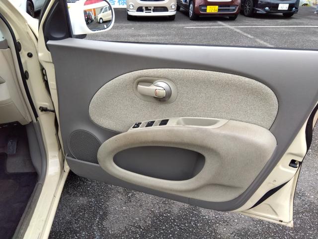 マーチ Good Wood Park製バービー仕様☆修復無☆禁煙車☆ Good Wood Park製ハービー仕様☆専用ホイールキャップ☆メモリナビ☆DVD再生☆Bluetooth☆ETC☆オートリトラミラー☆オートライト☆キーレス☆車検9年4月迄☆走行5.4万☆試乗OK(56枚目)