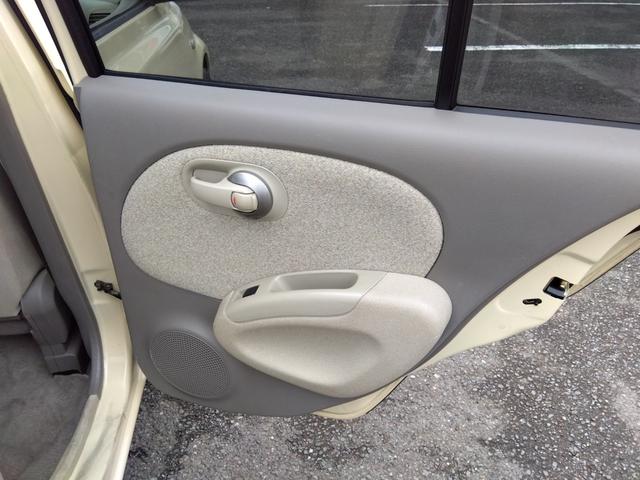 マーチ Good Wood Park製バービー仕様☆修復無☆禁煙車☆ Good Wood Park製ハービー仕様☆専用ホイールキャップ☆メモリナビ☆DVD再生☆Bluetooth☆ETC☆オートリトラミラー☆オートライト☆キーレス☆車検9年4月迄☆走行5.4万☆試乗OK(60枚目)