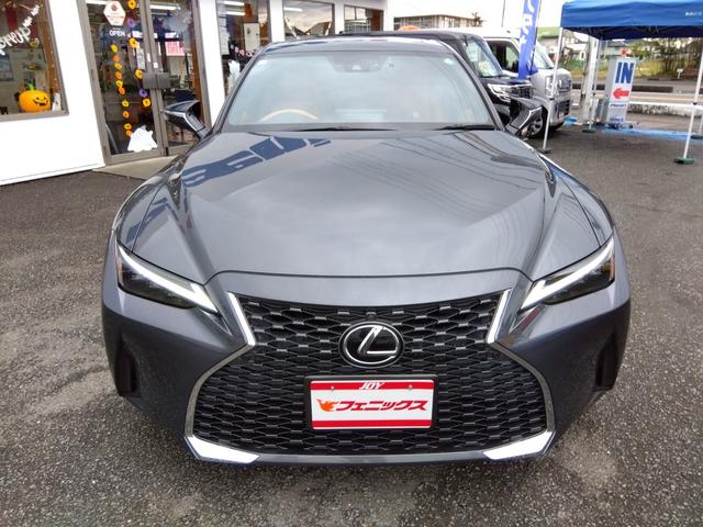 IS IS300☆後期型☆本革S☆サンルーフ☆10型ナビ☆試乗OK 10型ナビ☆スマフォ連携AppleCar&Andoroid☆全方位カメラ☆ドラレコ☆ブラウン革&ヒーター☆サンルーフ☆プリクラッシュ操舵支援☆BSM☆コーナーソナー☆後期型☆走行2.8万km☆試乗OK(3枚目)