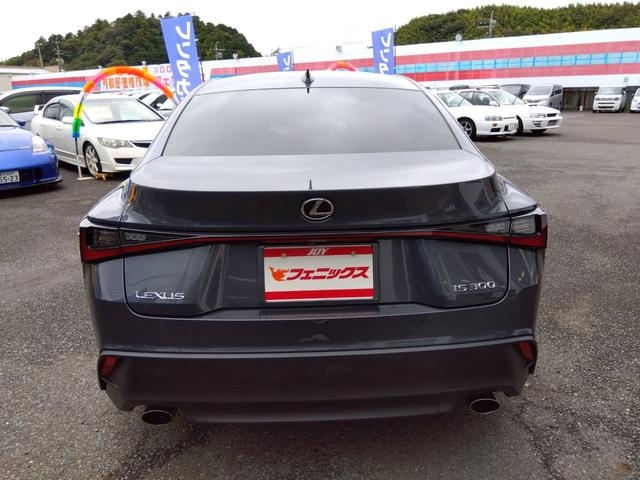 IS IS300☆後期型☆本革S☆サンルーフ☆10型ナビ☆試乗OK 10型ナビ☆スマフォ連携AppleCar&Andoroid☆全方位カメラ☆ドラレコ☆ブラウン革&ヒーター☆サンルーフ☆プリクラッシュ操舵支援☆BSM☆コーナーソナー☆後期型☆走行2.8万km☆試乗OK(9枚目)