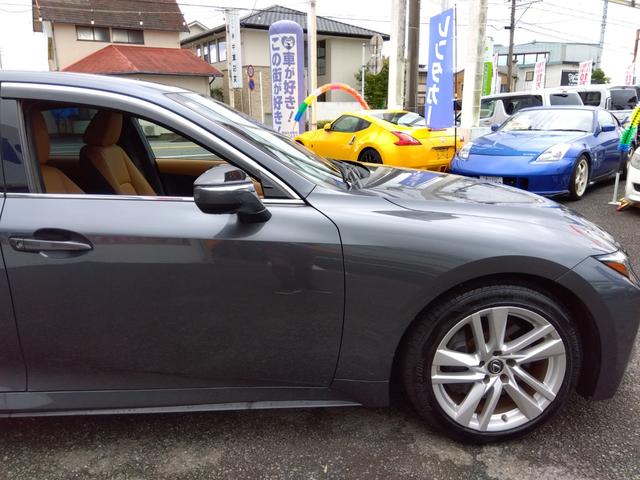 IS IS300☆後期型☆本革S☆サンルーフ☆10型ナビ☆試乗OK 10型ナビ☆スマフォ連携AppleCar&Andoroid☆全方位カメラ☆ドラレコ☆ブラウン革&ヒーター☆サンルーフ☆プリクラッシュ操舵支援☆BSM☆コーナーソナー☆後期型☆走行2.8万km☆試乗OK(12枚目)