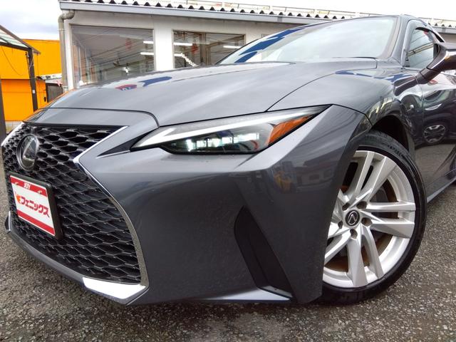 IS IS300☆後期型☆本革S☆サンルーフ☆10型ナビ☆試乗OK 10型ナビ☆スマフォ連携AppleCar&Andoroid☆全方位カメラ☆ドラレコ☆ブラウン革&ヒーター☆サンルーフ☆プリクラッシュ操舵支援☆BSM☆コーナーソナー☆後期型☆走行2.8万km☆試乗OK(16枚目)