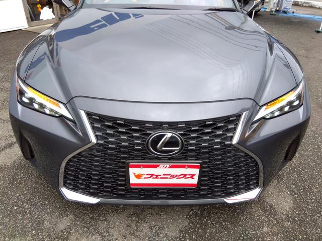 IS IS300☆後期型☆本革S☆サンルーフ☆10型ナビ☆試乗OK 10型ナビ☆スマフォ連携AppleCar&Andoroid☆全方位カメラ☆ドラレコ☆ブラウン革&ヒーター☆サンルーフ☆プリクラッシュ操舵支援☆BSM☆コーナーソナー☆後期型☆走行2.8万km☆試乗OK(17枚目)